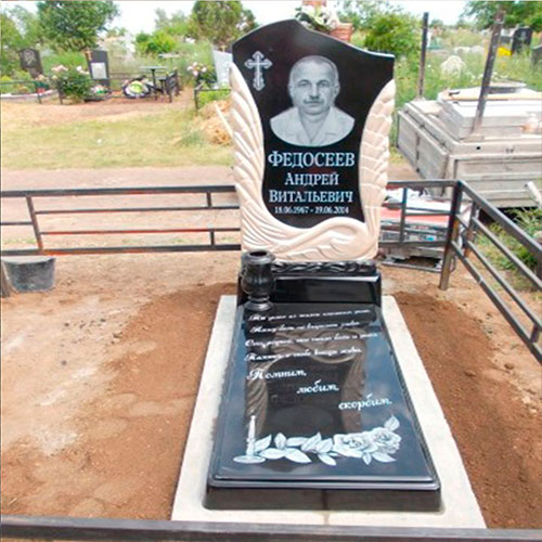 Памятник Гродно фотография