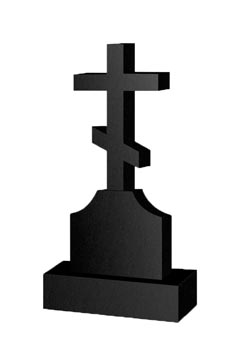 Памятник с крестом на могилу фото