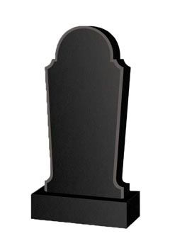 вертикальный памятник фото