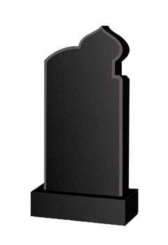 вертикальный памятник фото